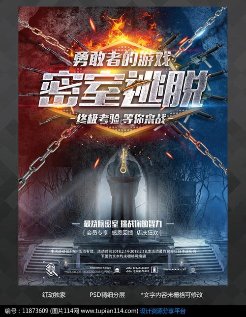 办理杰克逊维尔大学学位证